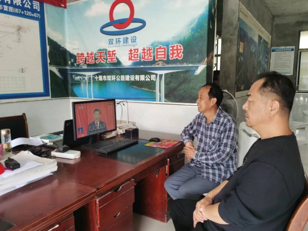 微信圖片_20221019111113.jpg 微信圖片_20221019111113.jpg