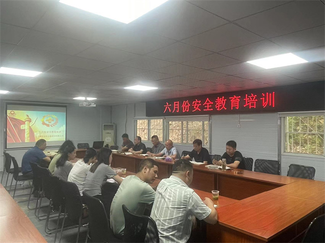 微信圖片_20240615105342.jpg 微信圖片_20240615105342.jpg